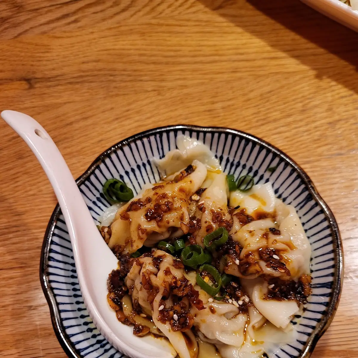 红油抄手